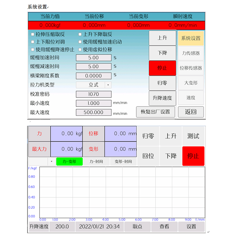 未標題-1-恢復(fù)的-恢復(fù)的